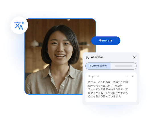 Vids translation tool showing an avatar presenter with a Japanese script panel